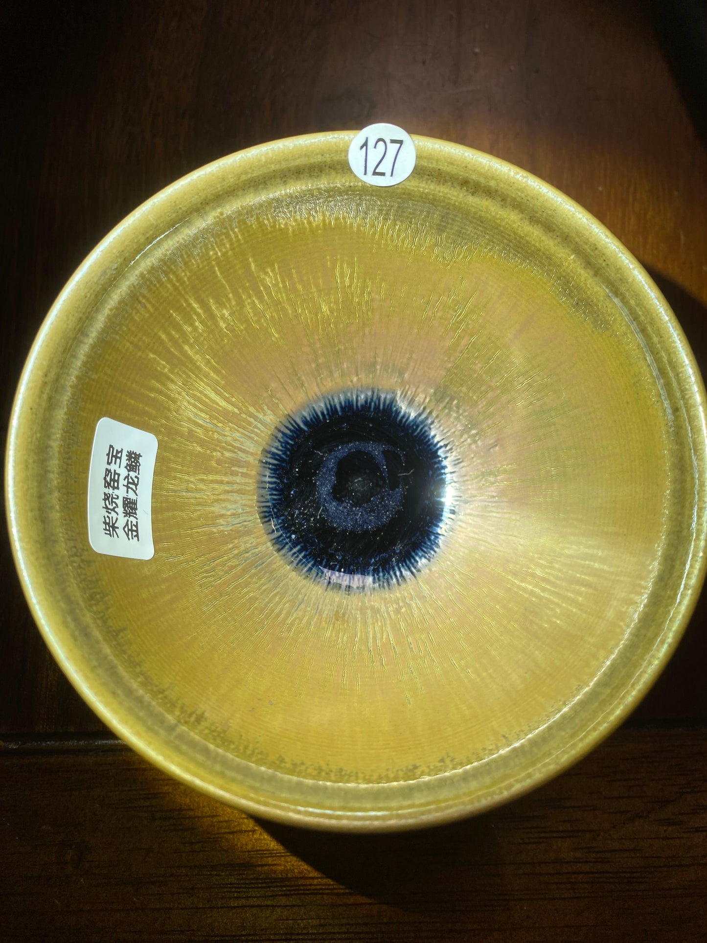 2024.11.20-Huang