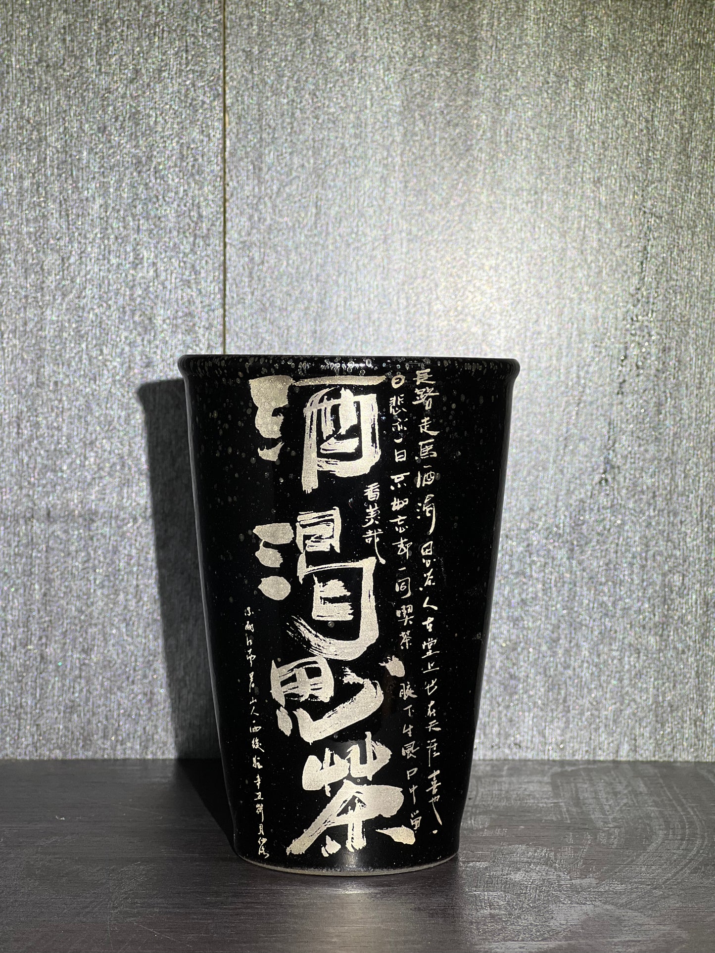 Coca Cola Cup