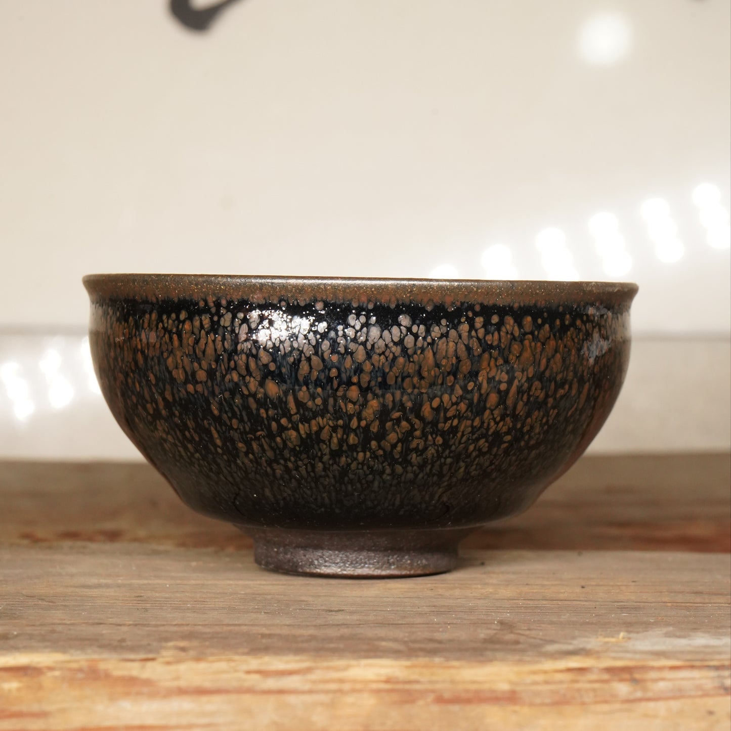 Chuan Gu tang