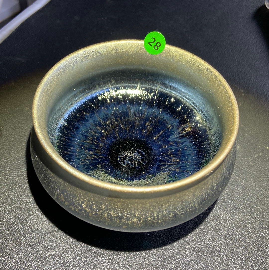Zhuquimin. 3.31