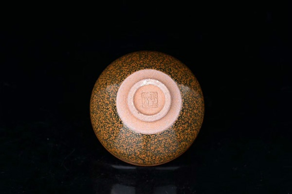 Jianzhan