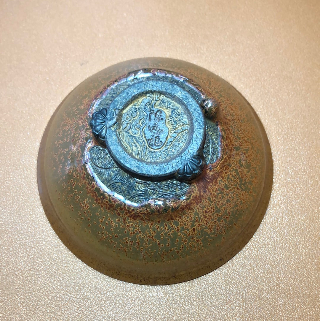 Chenyuanfu 12.15