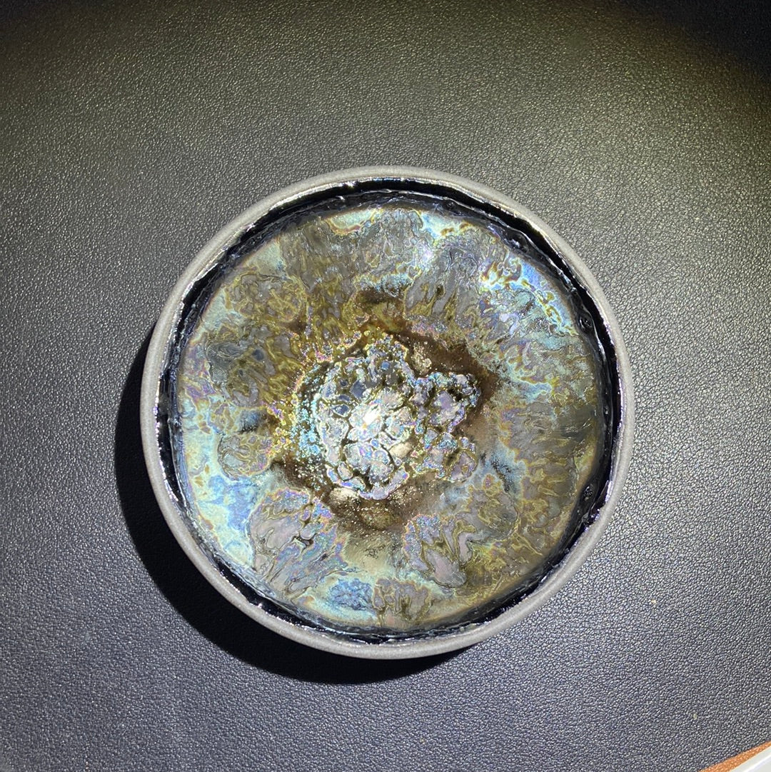 Zouwunyuan. 3.8