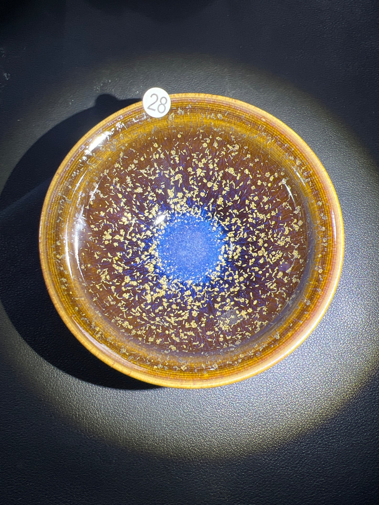 2025-2-11-Lin Hou Long Kiln