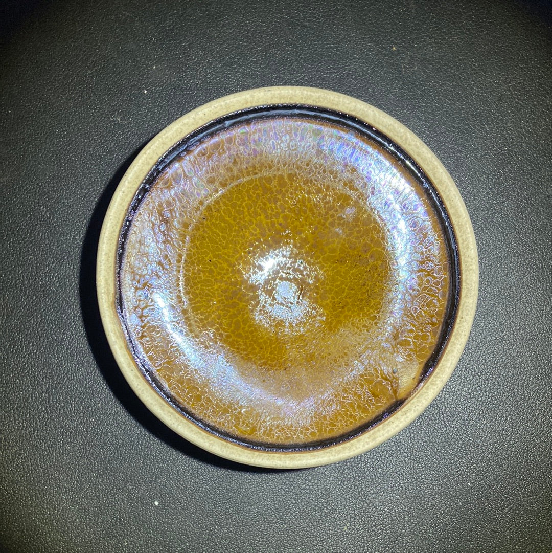 Zouwunyuan. 3.8