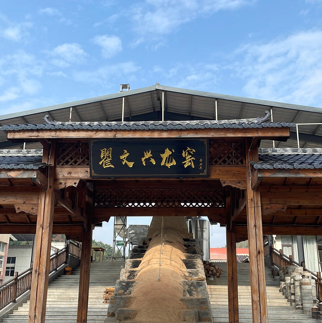 Quwenxing 11.4