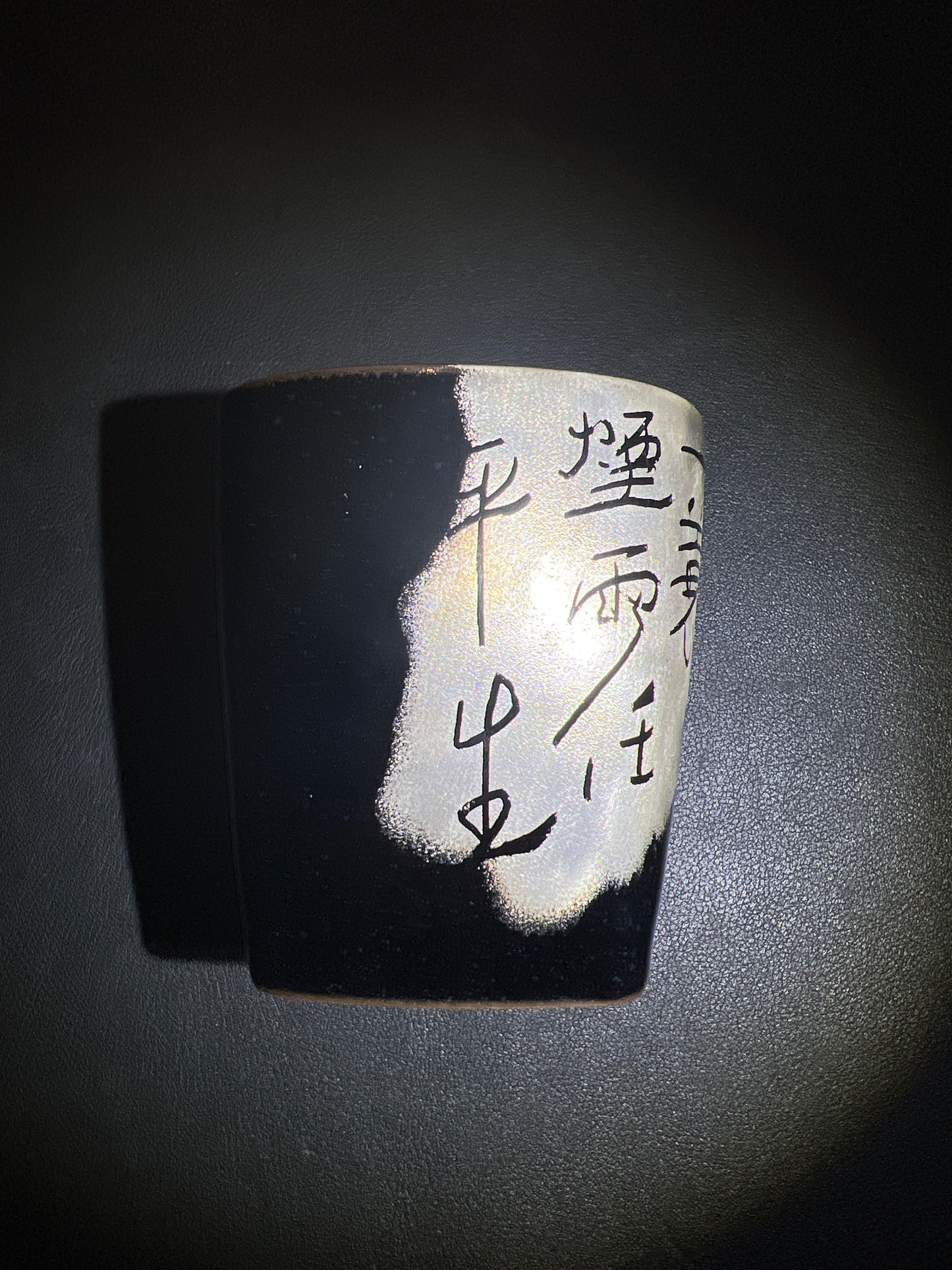 2025-1-17-Wu