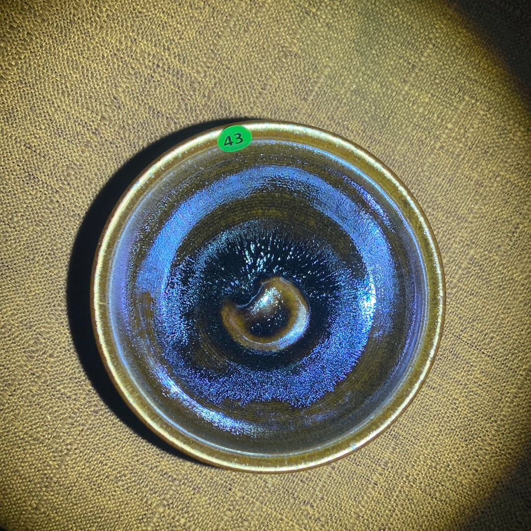 Zhuquimin. 4.16(ZQM)