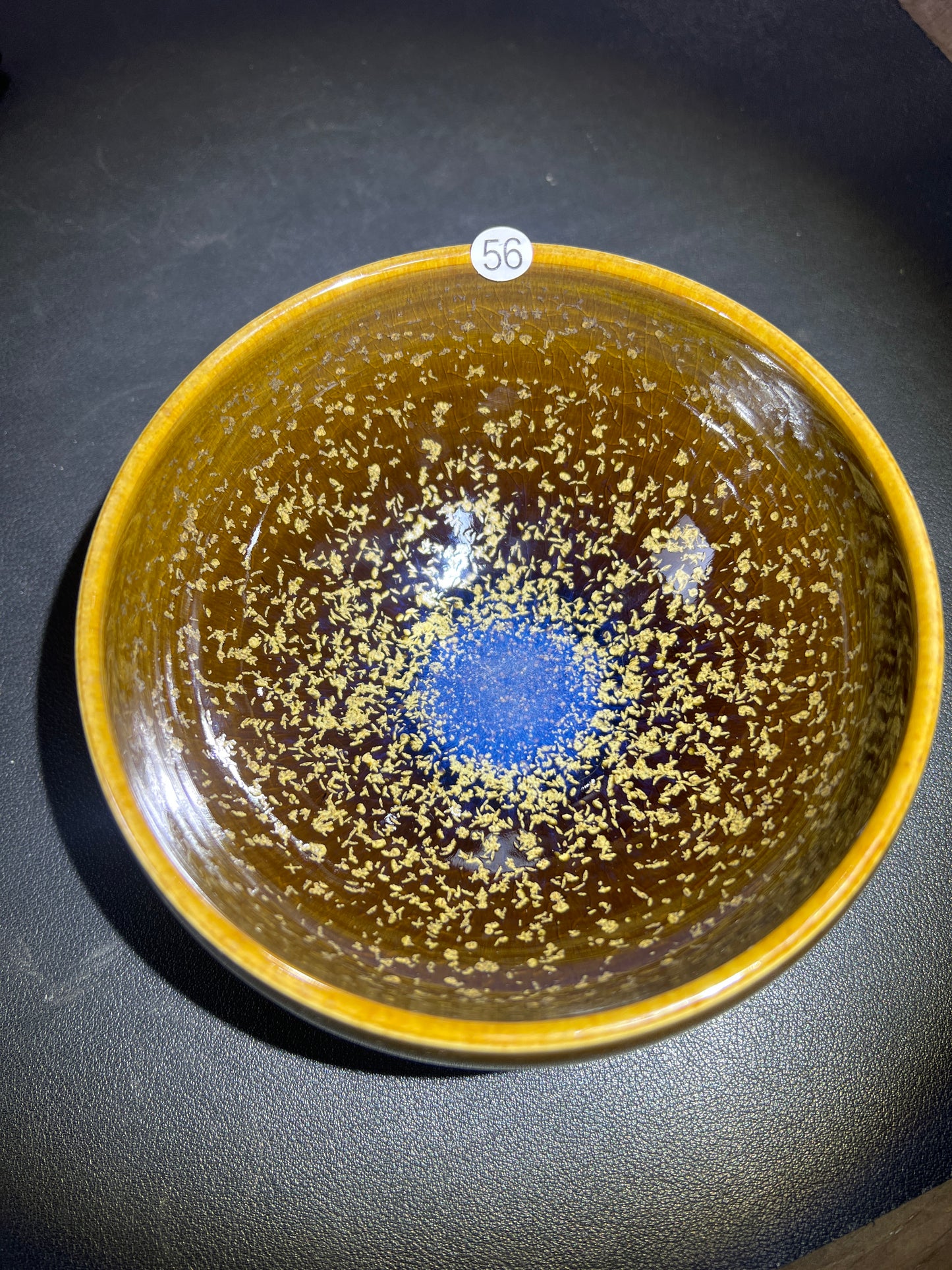 2025-2-11-Lin Hou Long Kiln