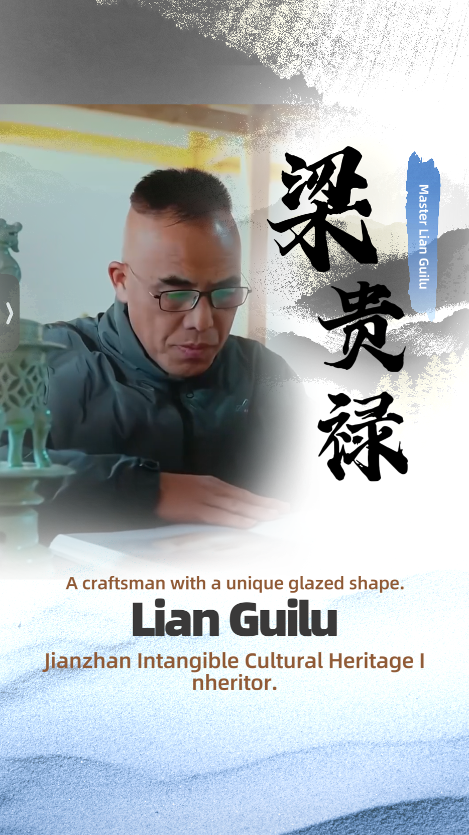2024.11.4-Liang