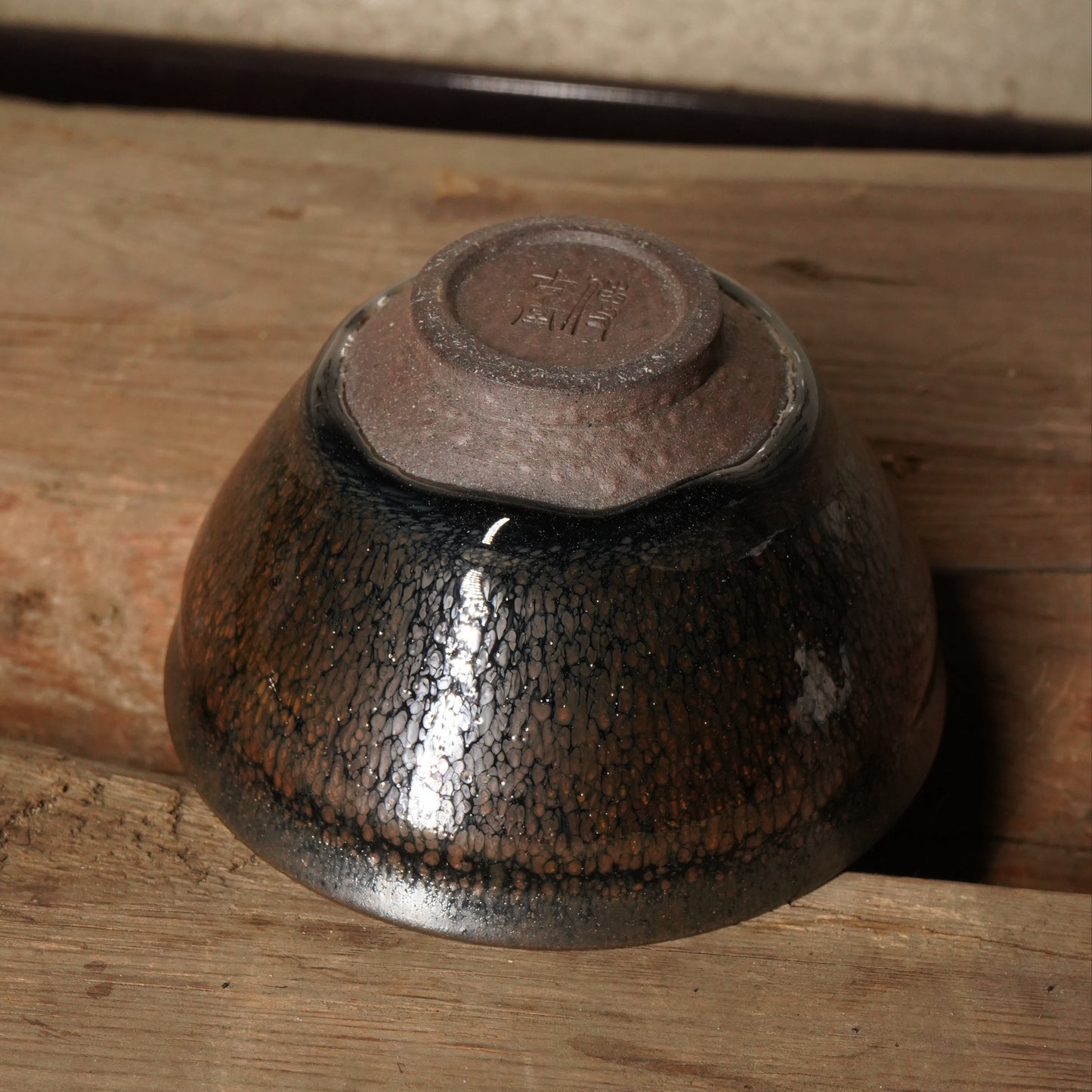Chuan Gu tang Iron red rust spots