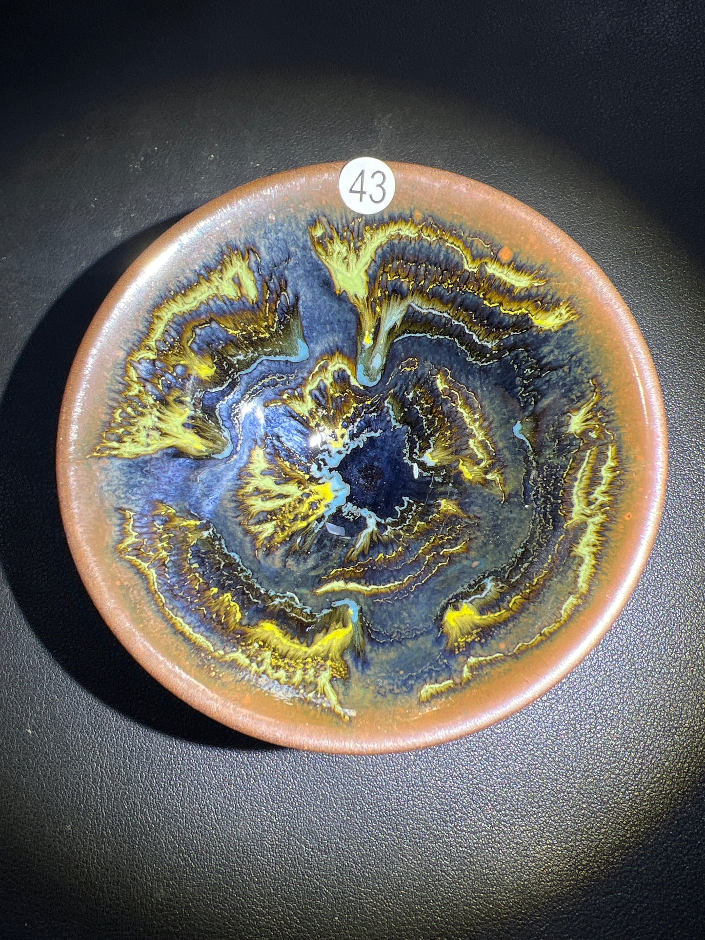 2025-2-11-Lin Hou Long Kiln