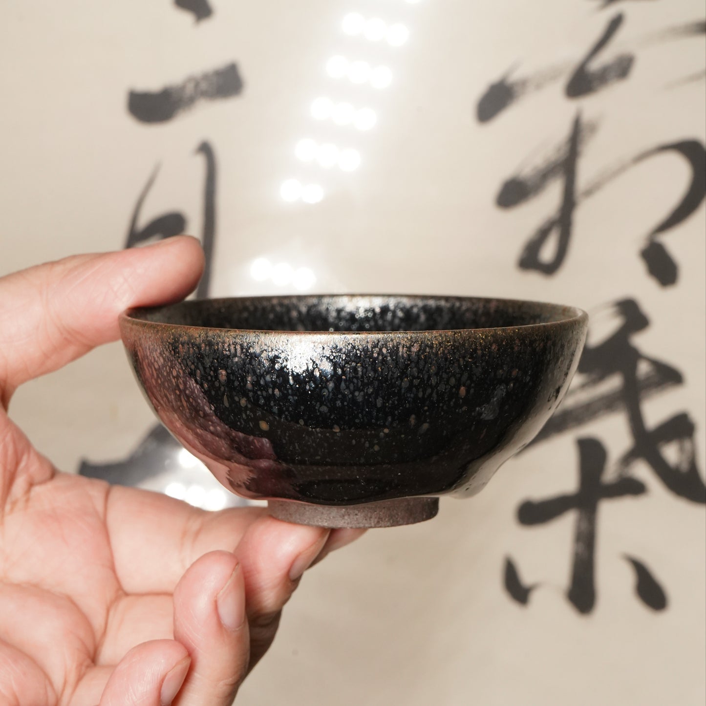 Chuan Gu tang Dark Night Blue Oil Drop