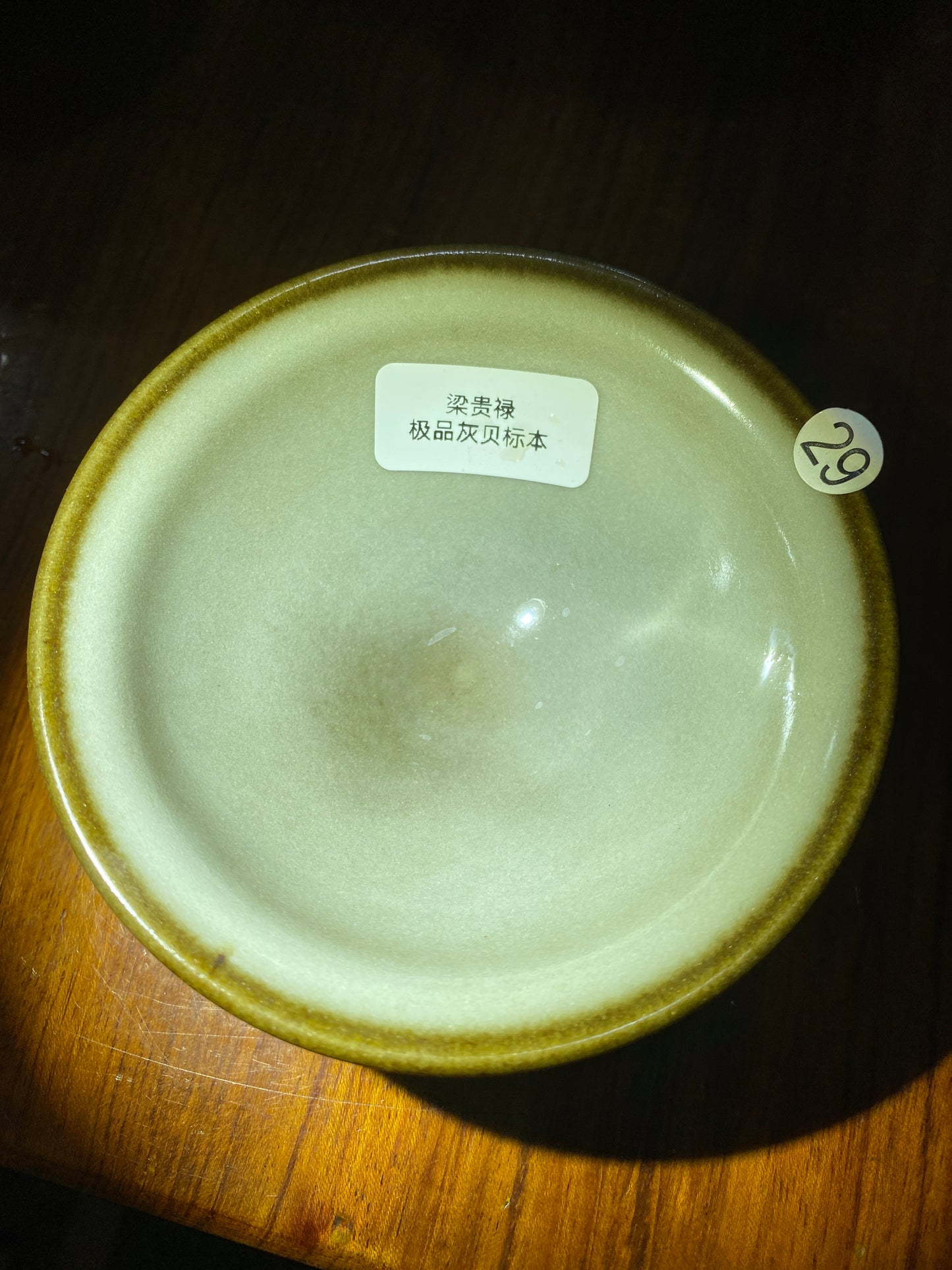 2024.11.4-Liang