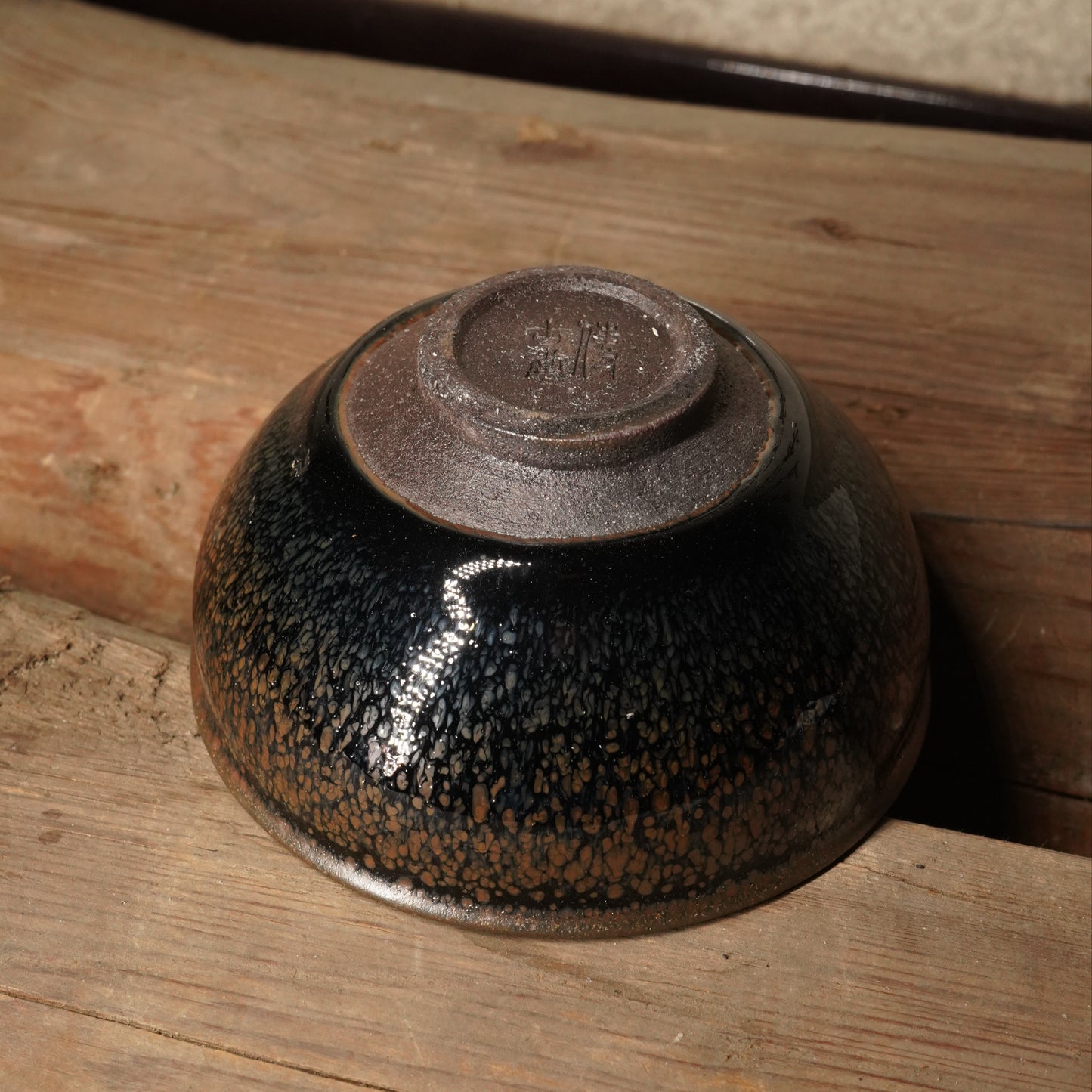 Chuan Gu tang