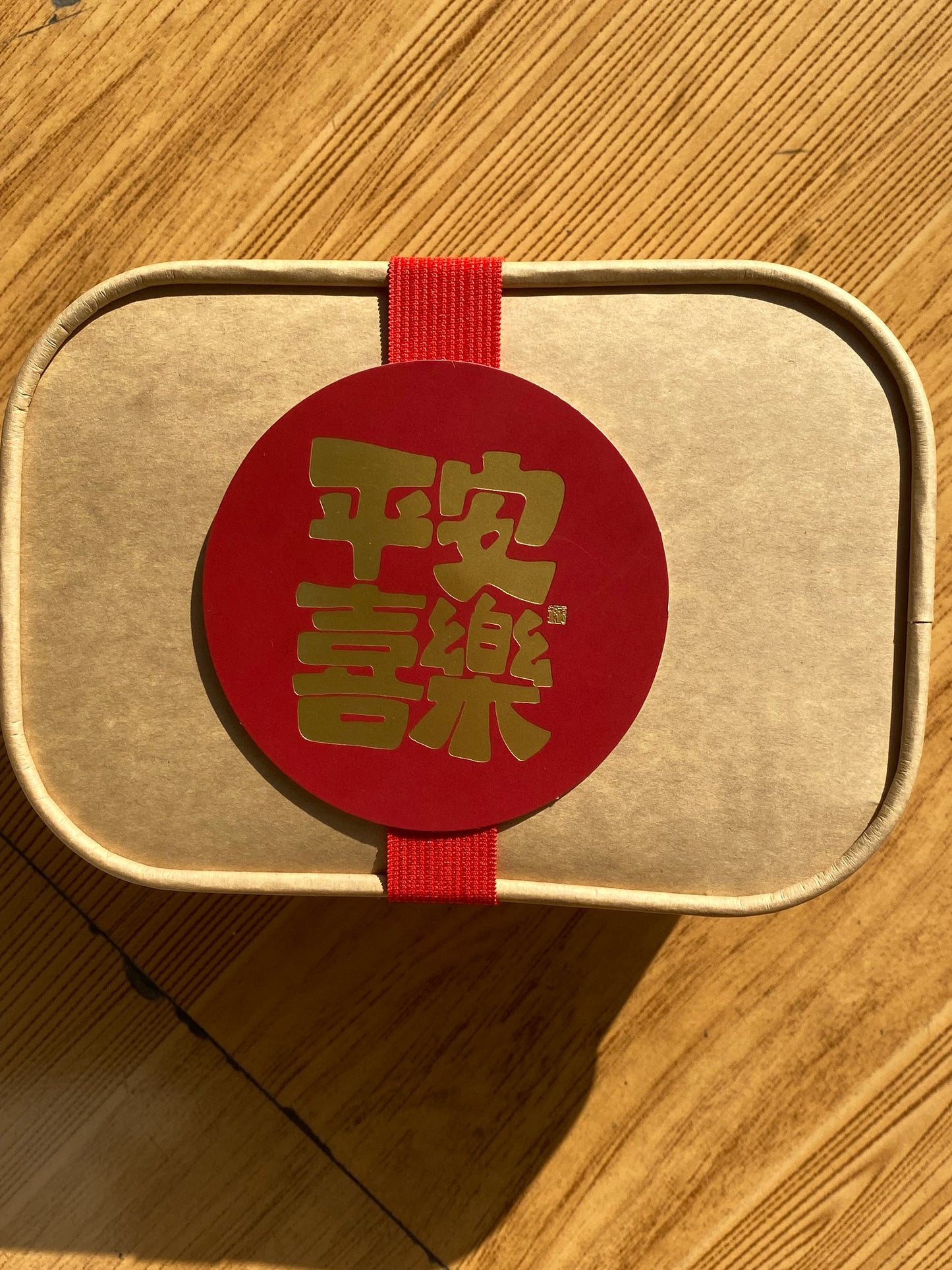 2024.11.9-Teng