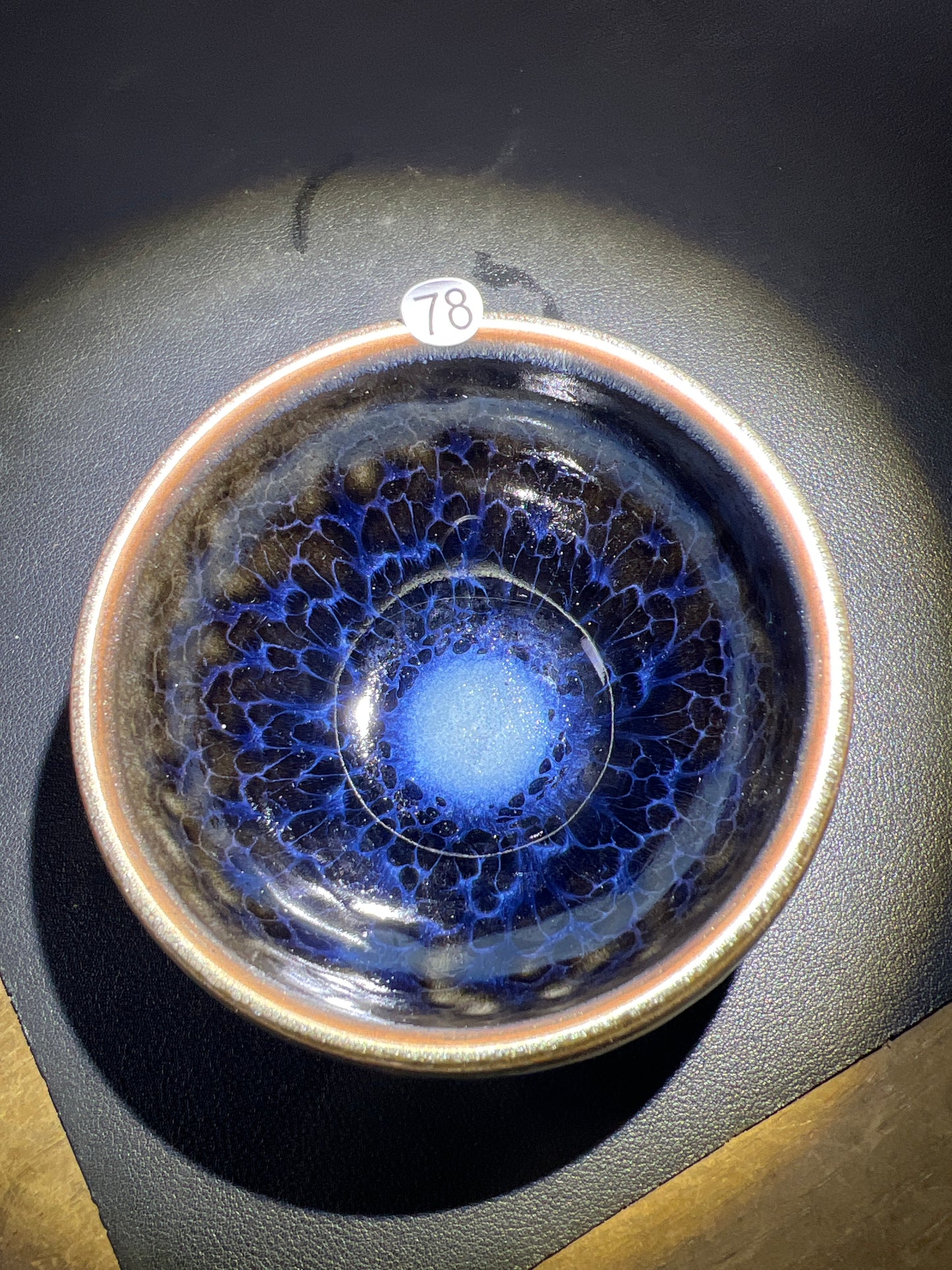 2025-2-11-Lin Hou Long Kiln