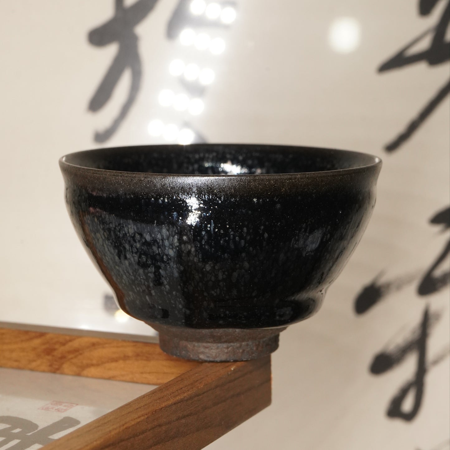 Chuan Gu tang Deep BlueOil droplets