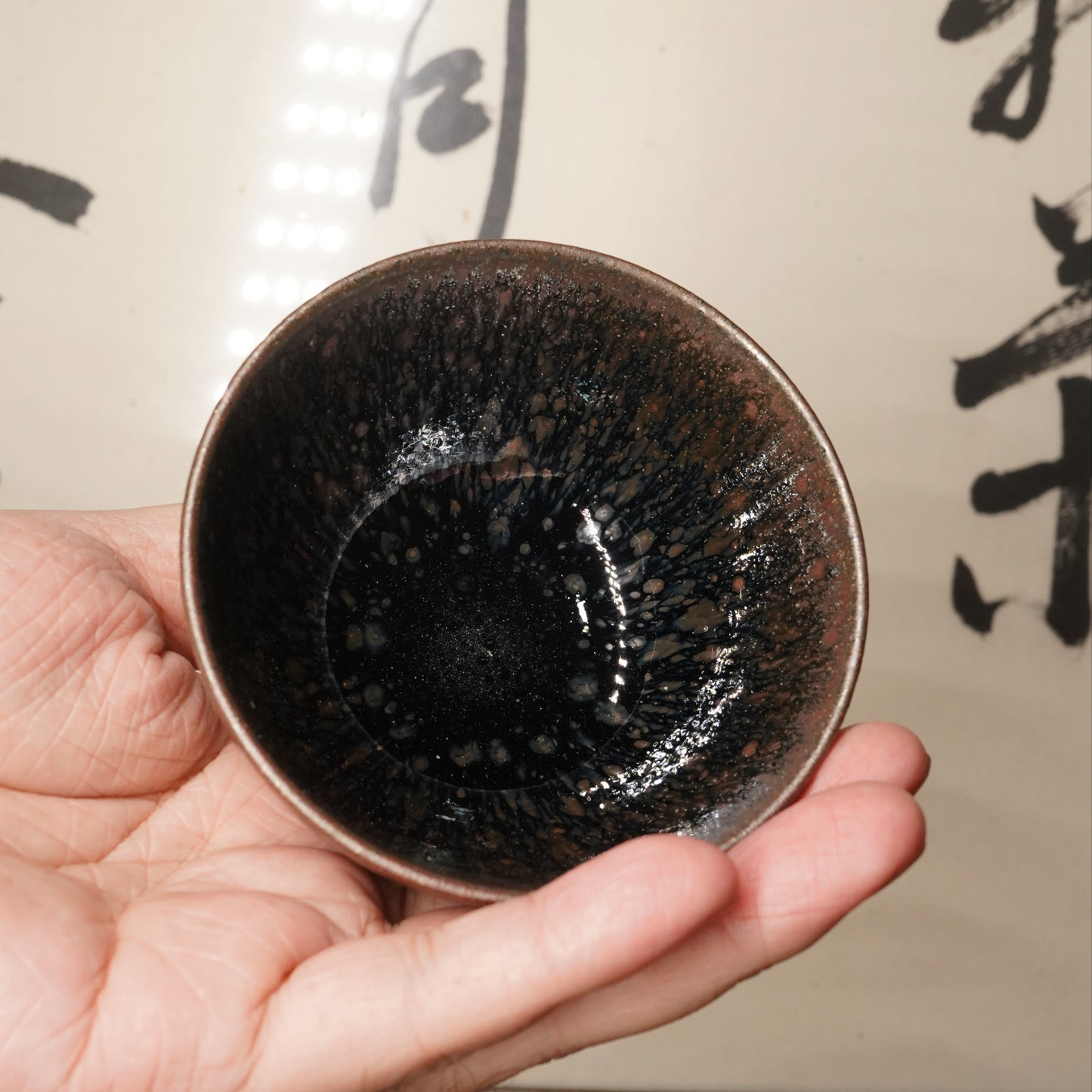 Chuan Gu tang Red rust spots