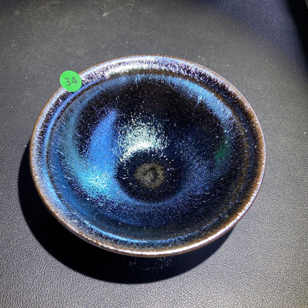 Zhuquimin. 3.31