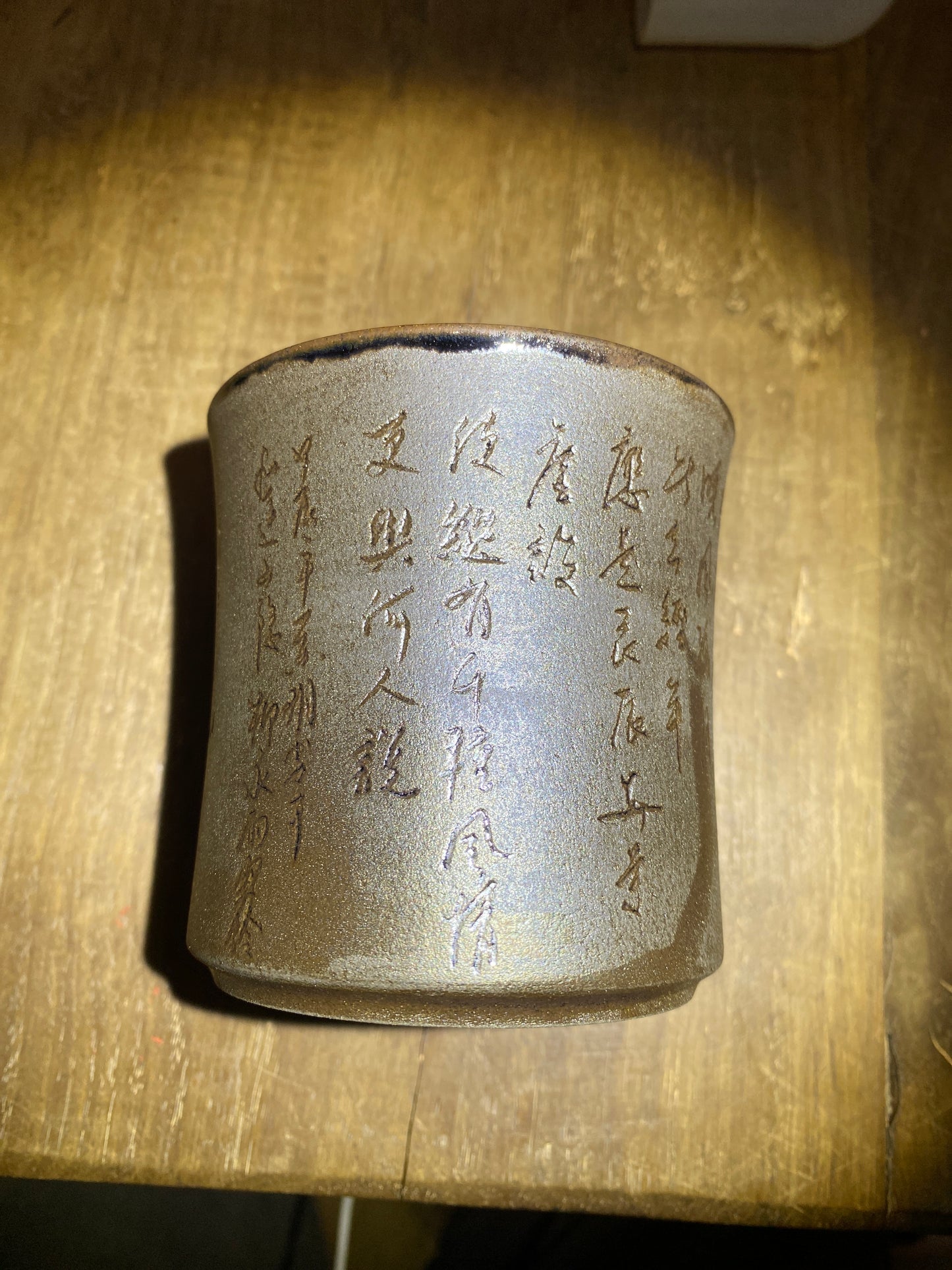 2024.12.15-Huang