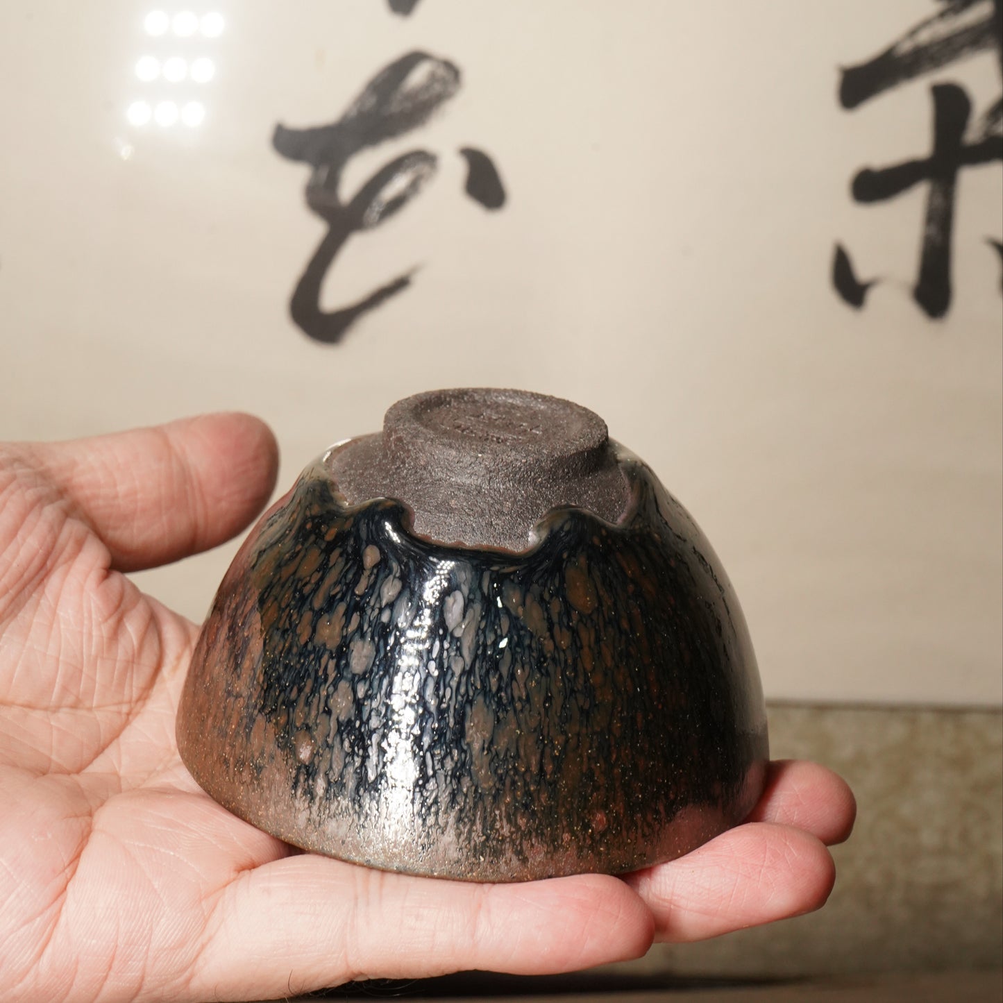 Chuan Gu tang Red rust spots
