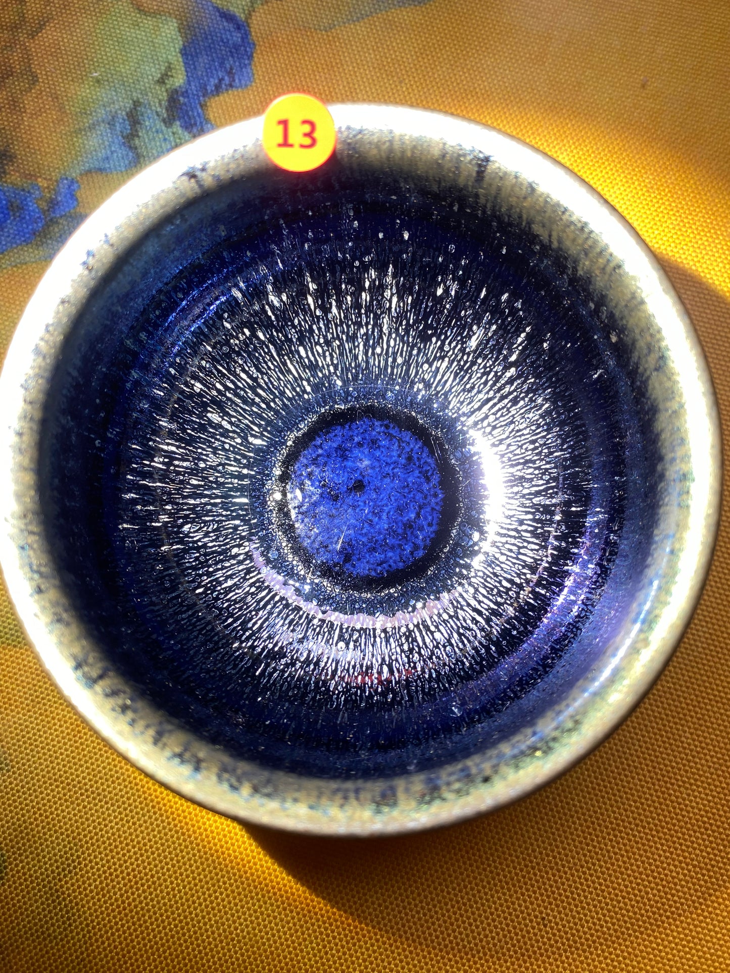 2024.12.3-Ni