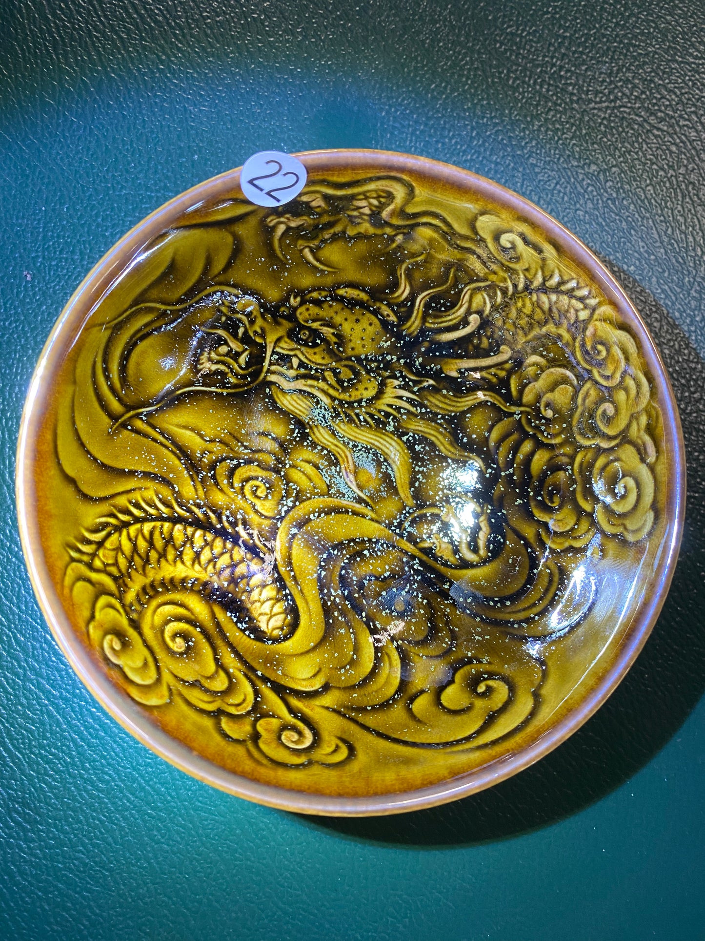 2024.12.17-Rong bao zhai