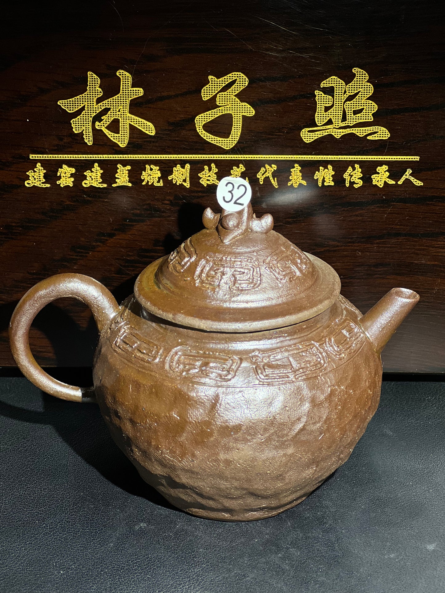 2025-2-9-Master Lin