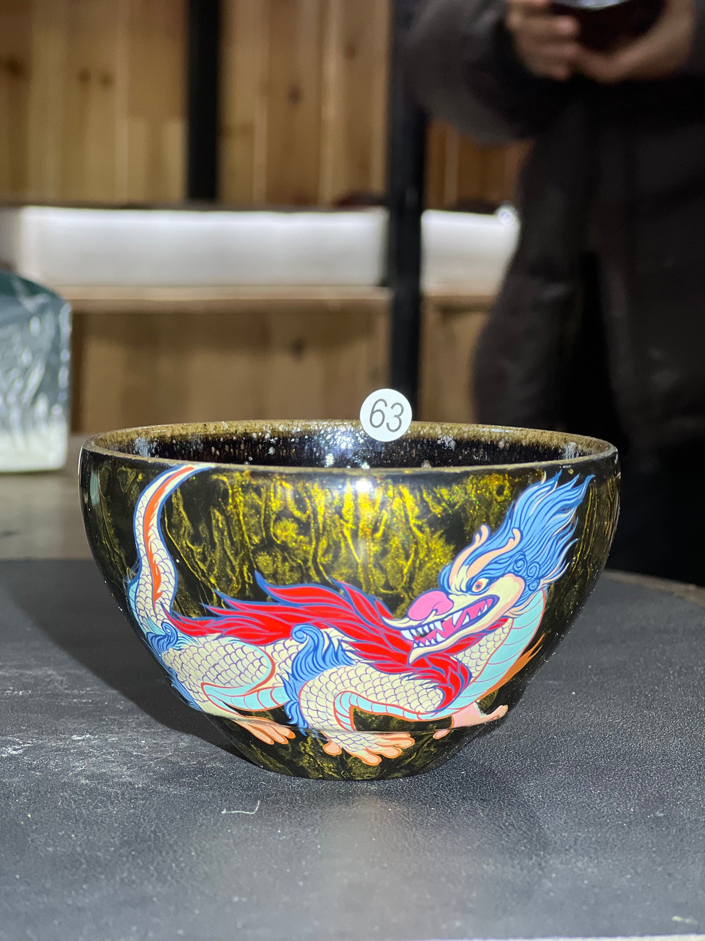 2025-2-11-Lin Hou Long Kiln