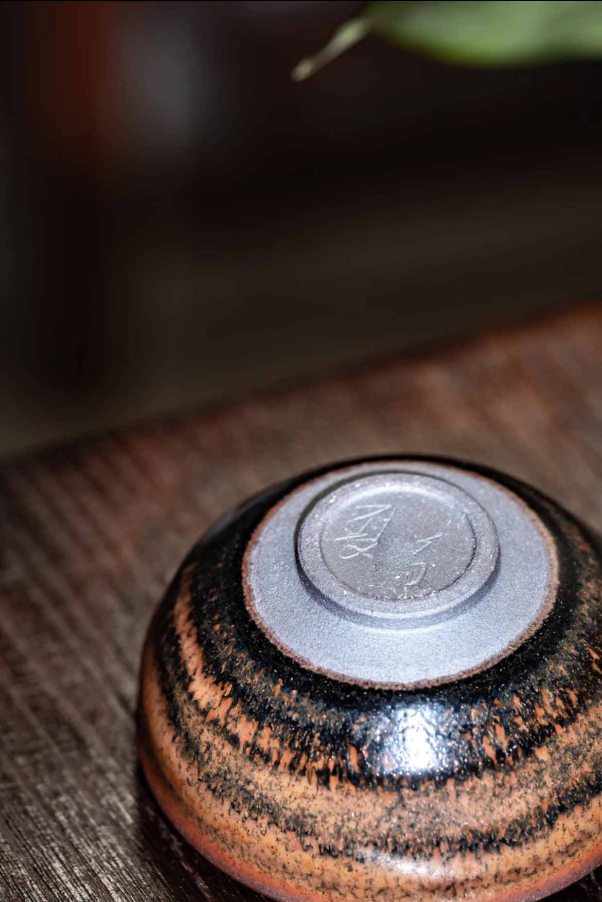 "Incense Burner" by Jianzhan of Liuding Dragon Kiln