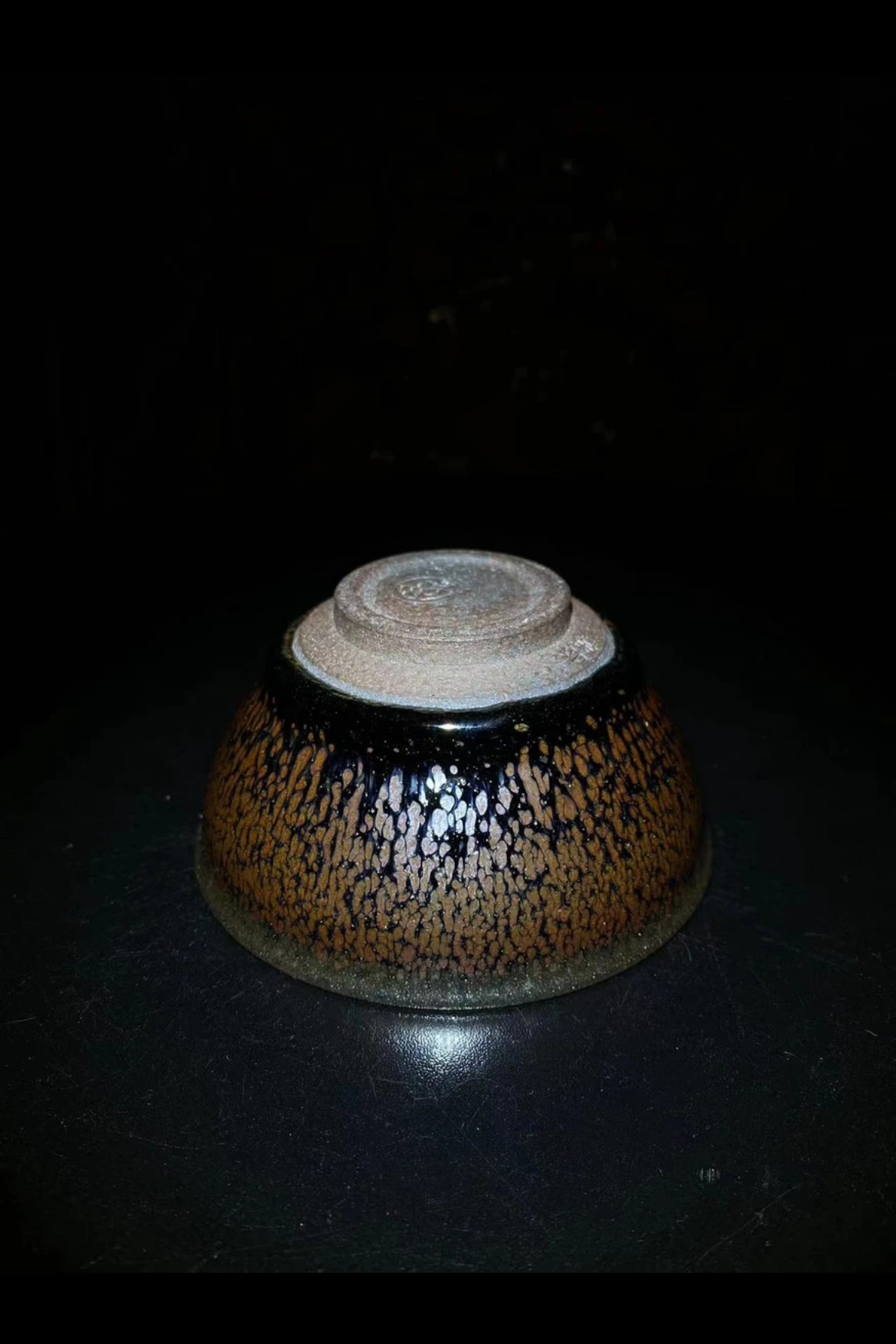 Liu Ding Chai Shao Zi Jin Ban