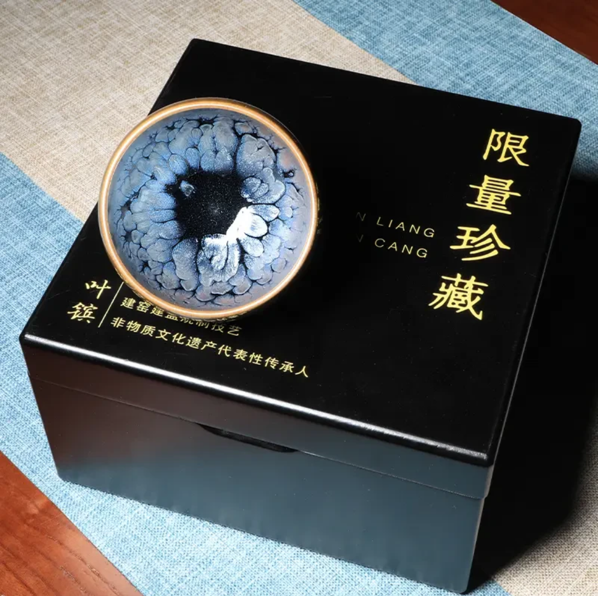 Blue Oil Drop Master Cup