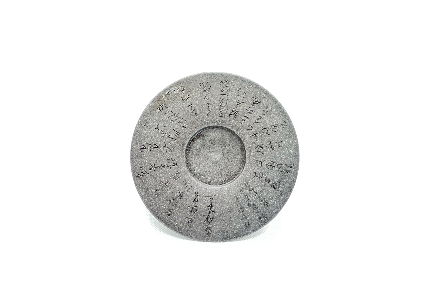 Covered bowl
