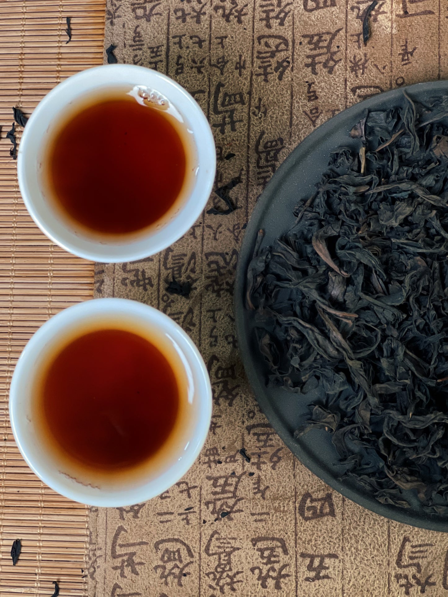 CHINAVEINS TEA