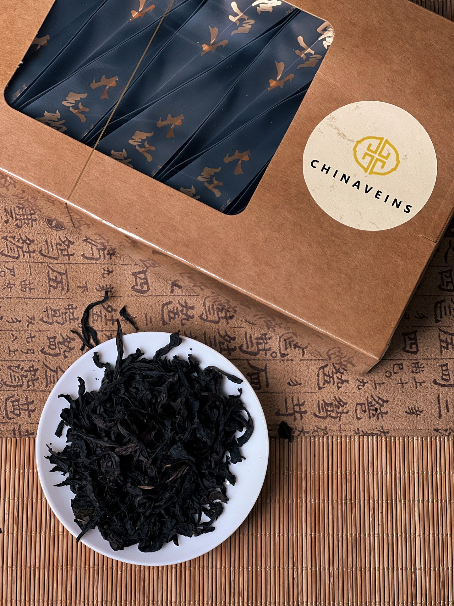 CHINAVEINS TEA