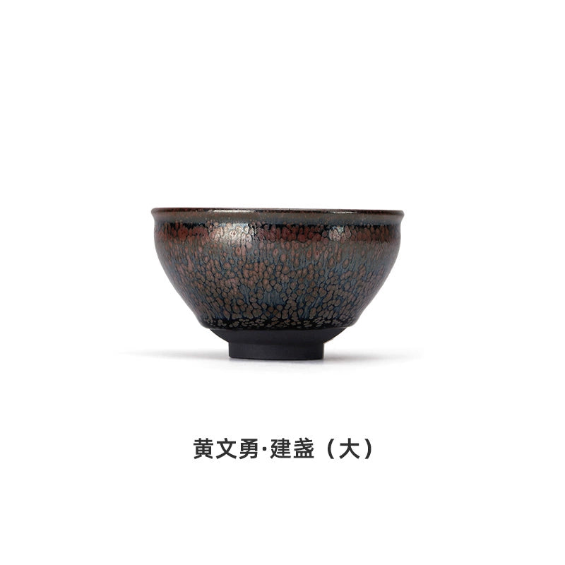 Wanqiantang Handmade Jianzhan Huang Wenyong Jianzhan Teacup Jianzhan Master Cup Genuine Single Cup Huang Wenyong Jianzhan