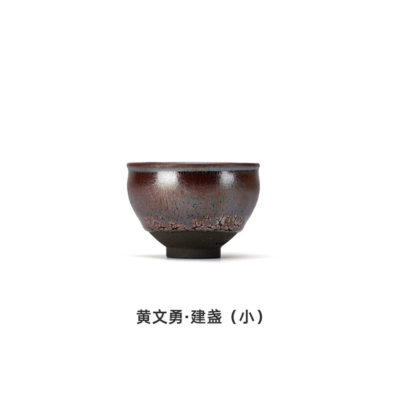Wanqiantang Handmade Jianzhan Huang Wenyong Jianzhan Teacup Jianzhan Master Cup Genuine Single Cup Huang Wenyong Jianzhan