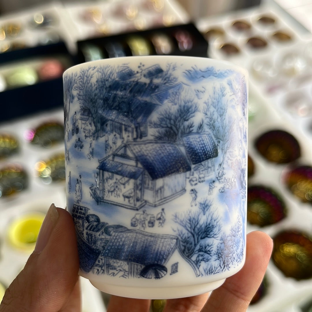 Yushuiyuan 7.20