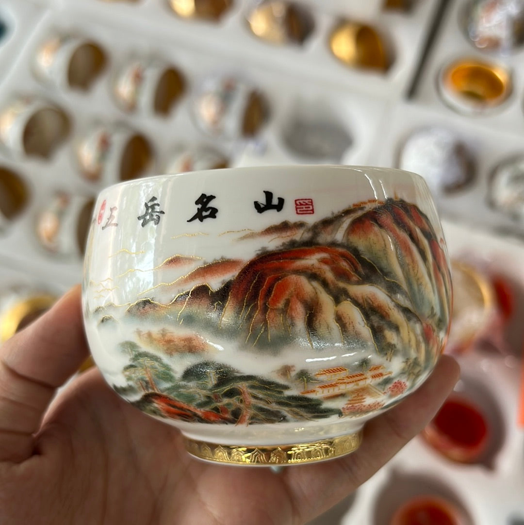 Yu Shuiyuan 7.25