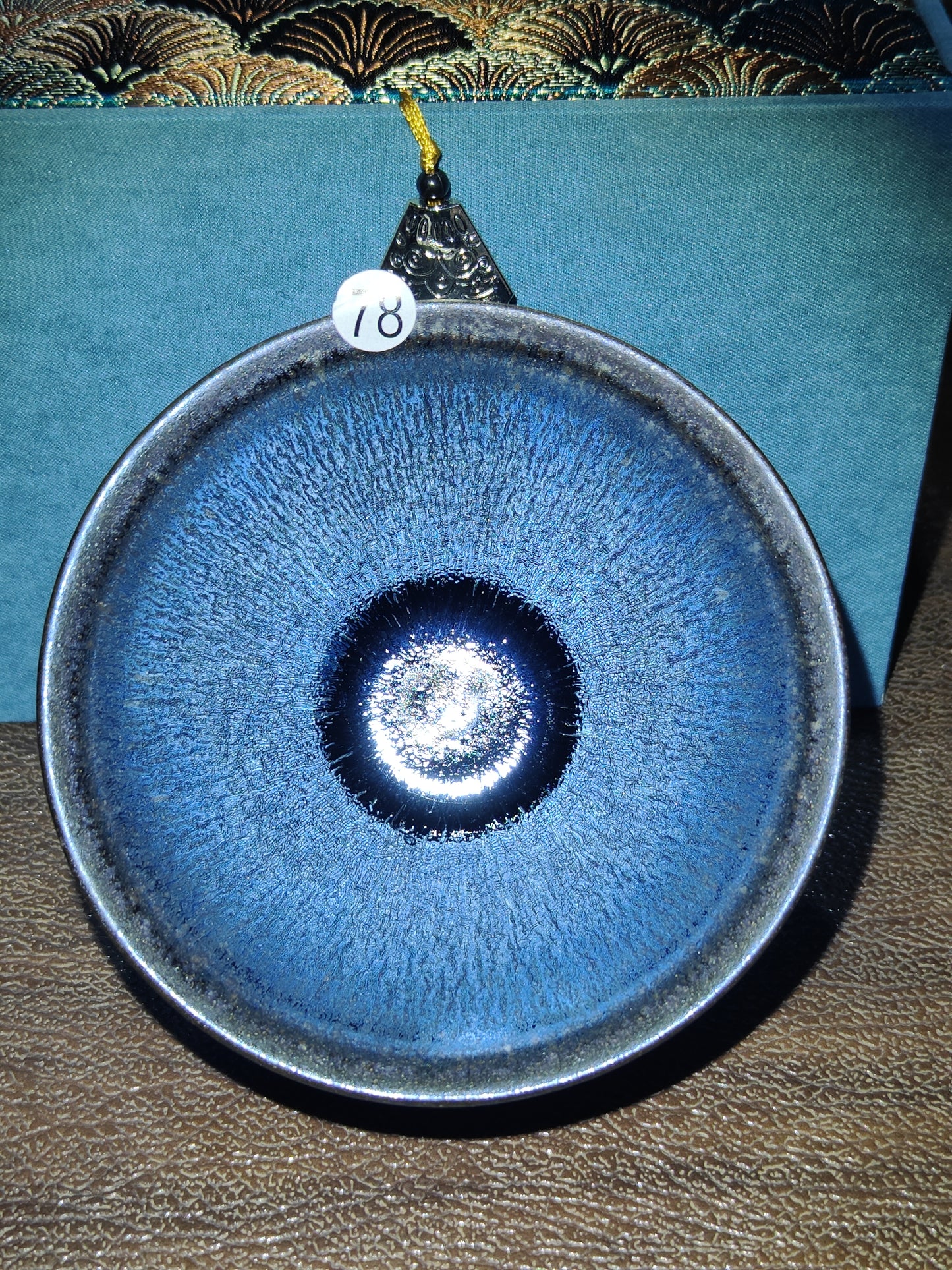 2025-8-14 Master Zhu