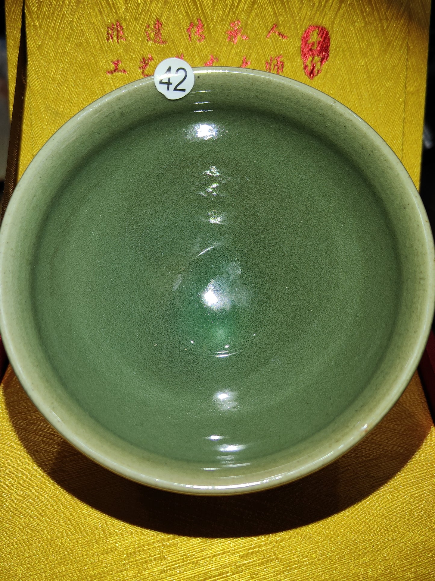 2025-3-25 Master pan
