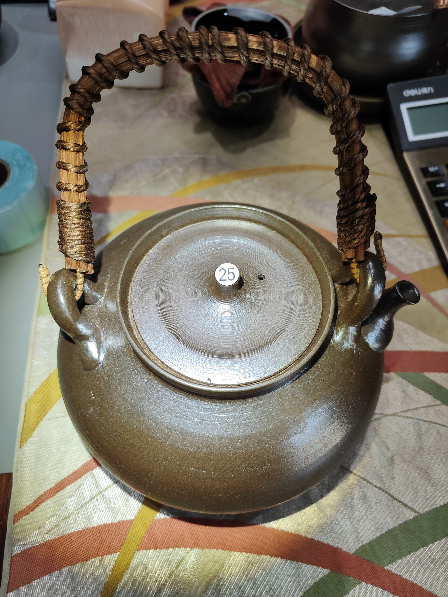 2025-3-25 Master pan