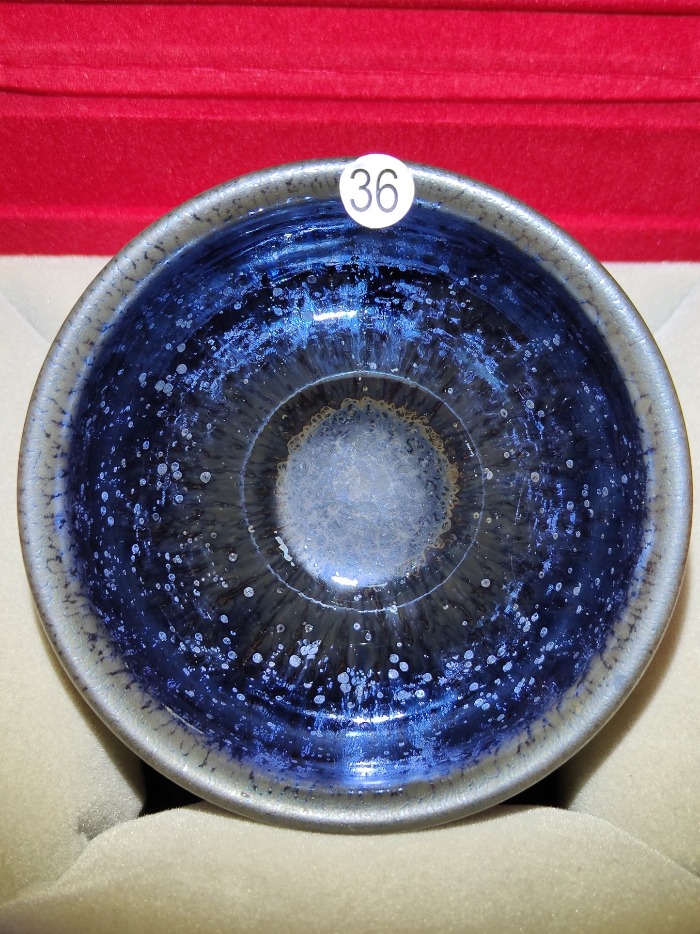 2025-3-12 Master Cai