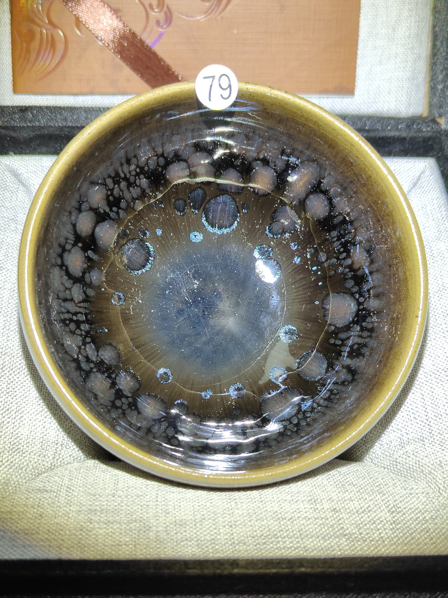 2025-3-3 Master Li