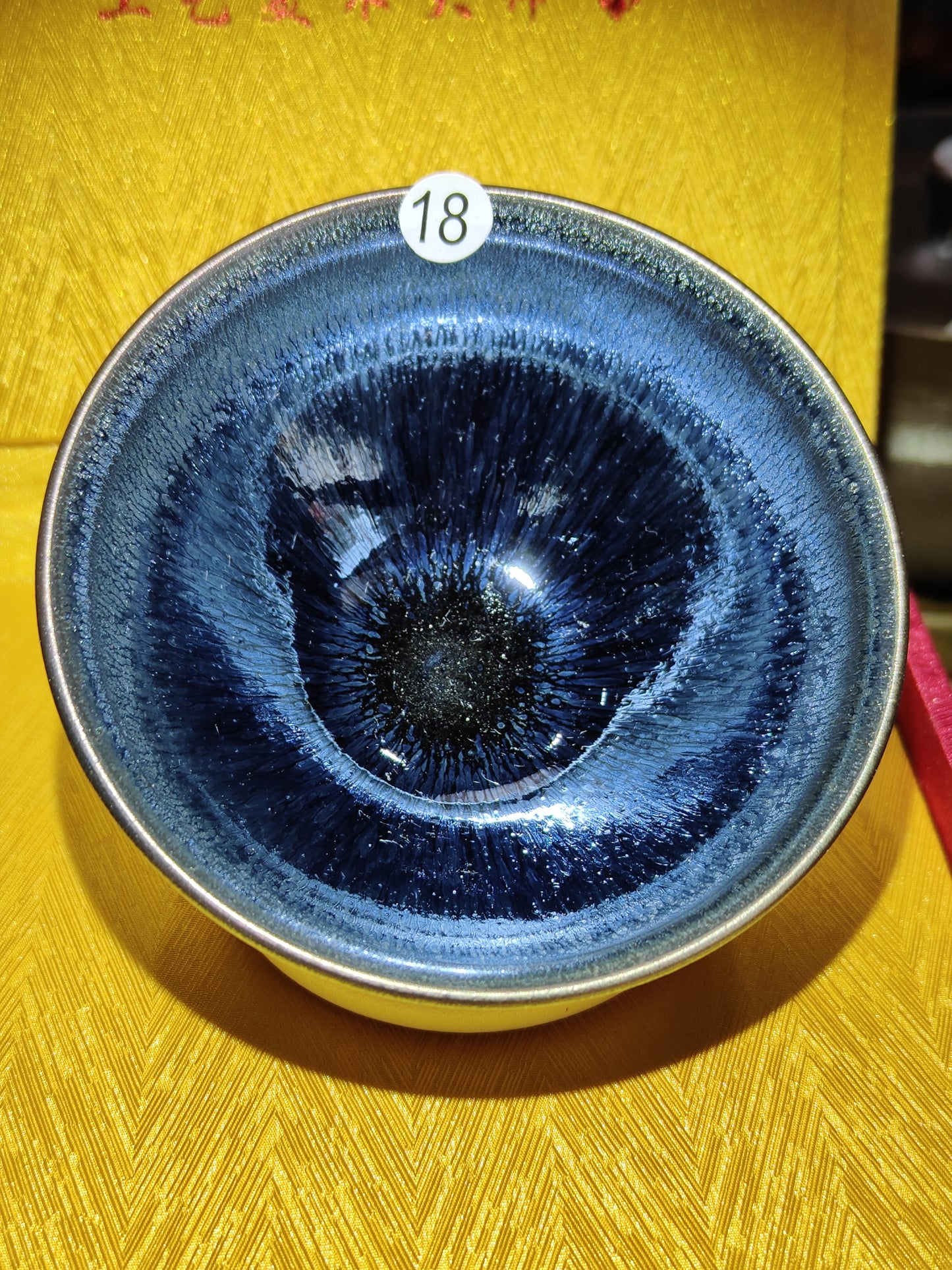 2025-3-25 Master pan