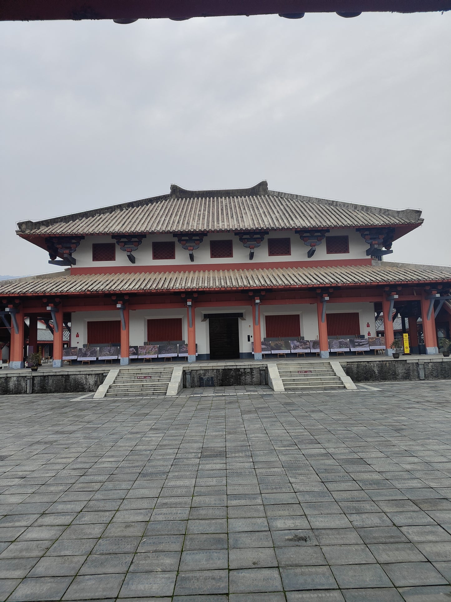 2025-2-25 museum