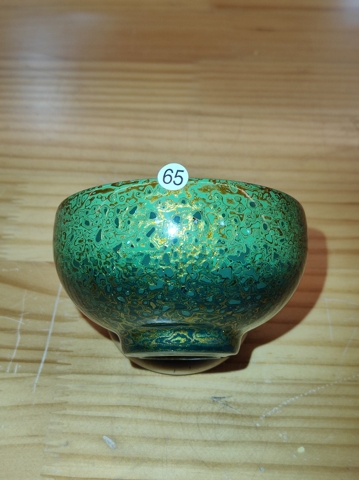 2026.1.11 master Chen