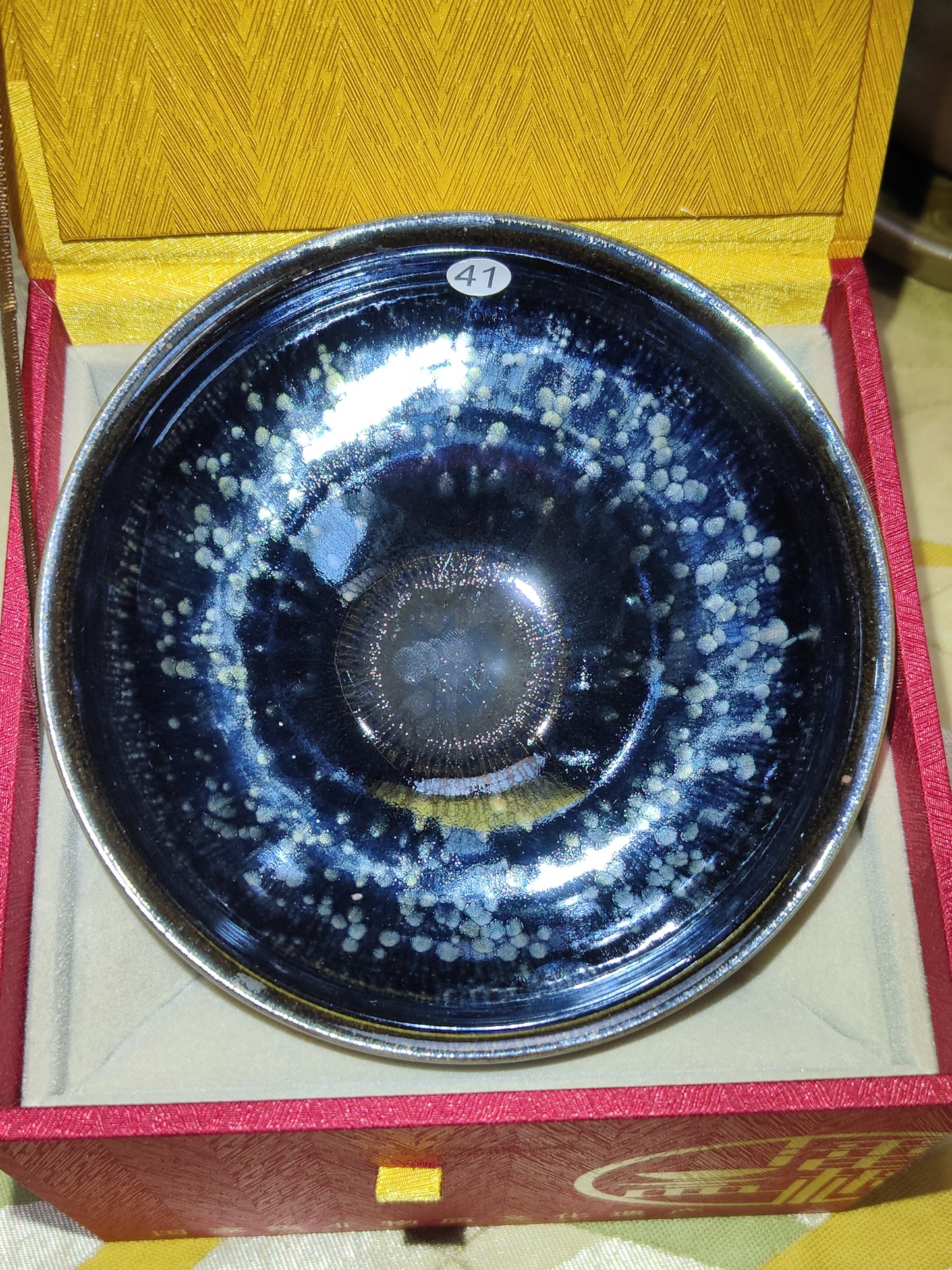 2025-3-25 Master pan