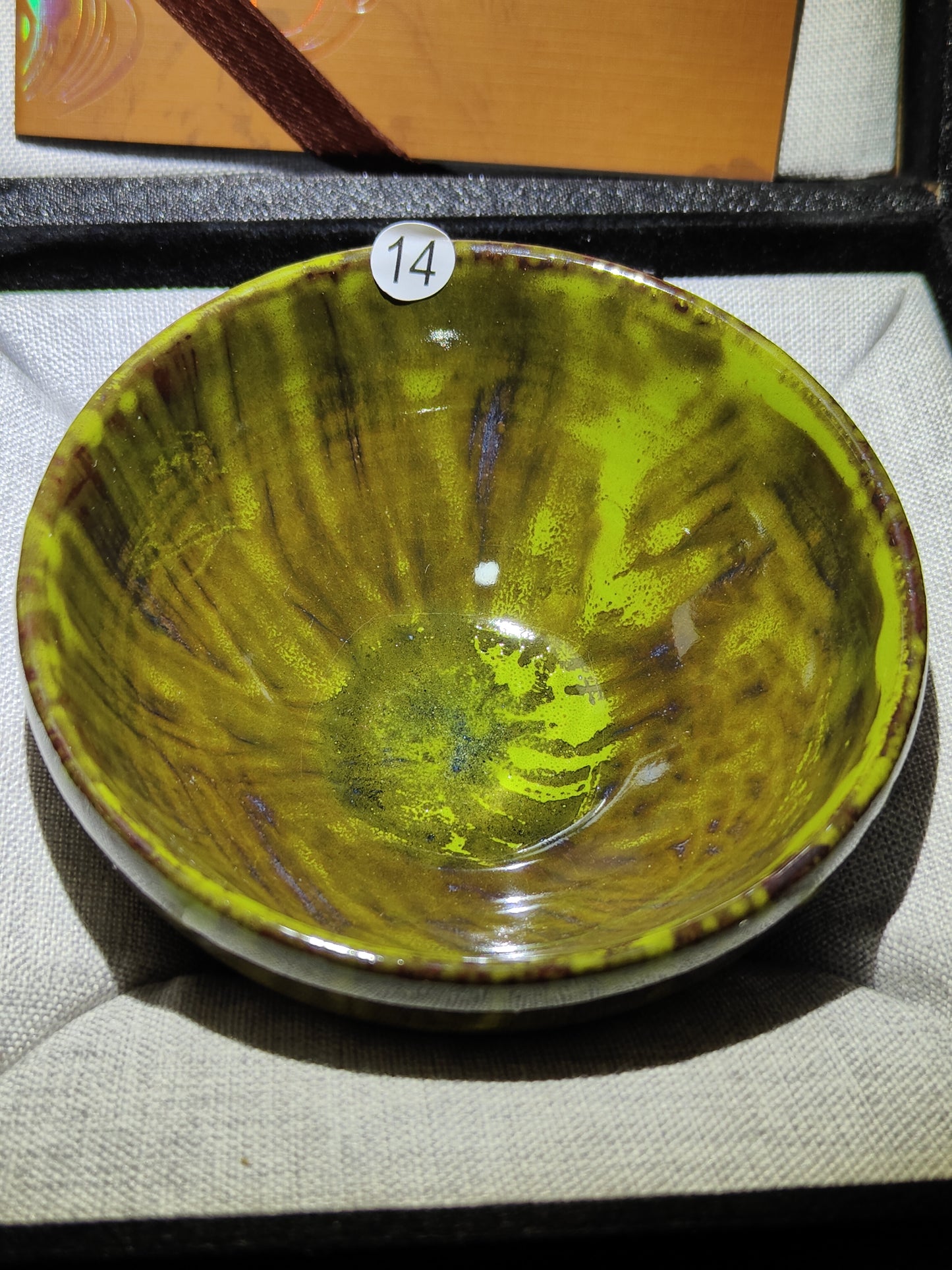 2025-3-3 Master Li